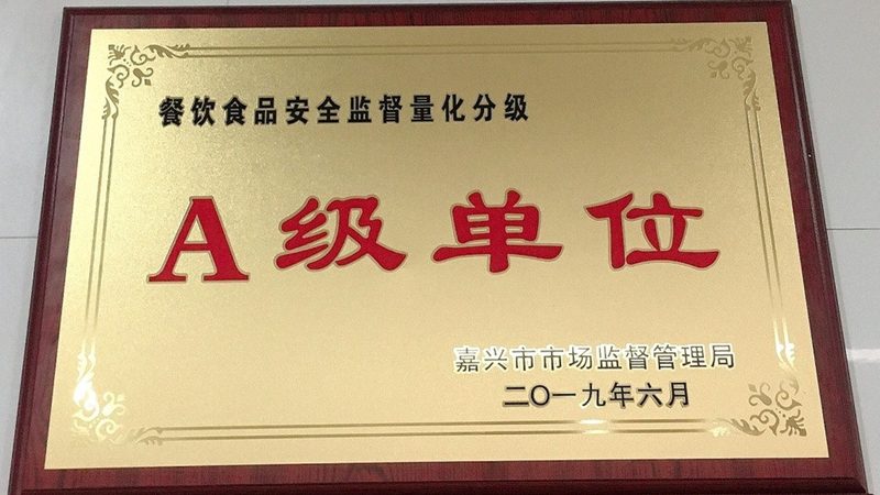 手工牛轧糖商用配方揭秘：从原料选择到成品工艺