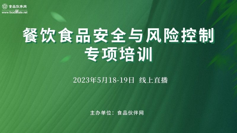 进口零食批发公司推荐