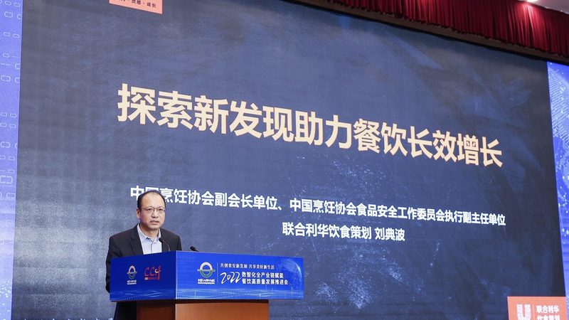 零食批发哪家性价比高
